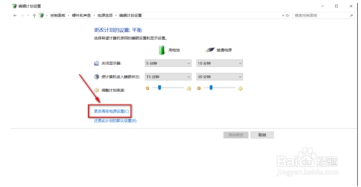 Win10ϵͳ���������Ῠ��ͣ�ٵĽ������