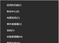 Win10Ӧ���̵겻����С��������°�װ��