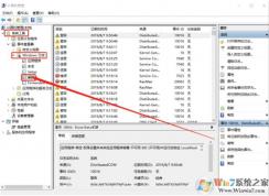 ����ϵͳ��־��ô�����ϵͳ������־�������