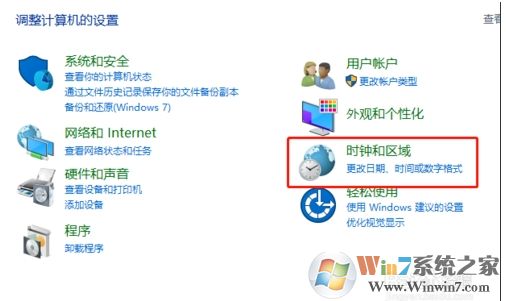 Win10ϵͳ�������˵�����������(��Ч)