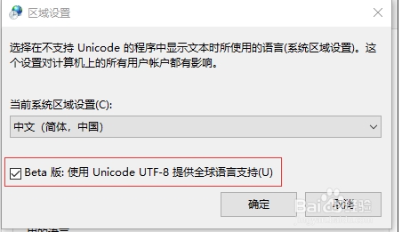Win10ϵͳ�������˵�����������(��Ч)