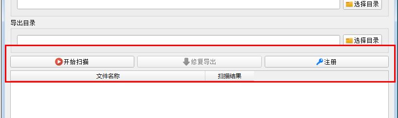 ppt�ļ����޸�����_����ppt�޸� V11.4 ��ɫ�ƽ��