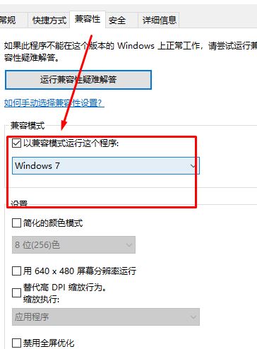 Activesync下载_Microsoft ActiveSync(设备同步软件)v6.1 官方中文版
