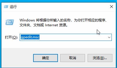 Windows10 无法打开文件历史记录该怎么办?(已解决)