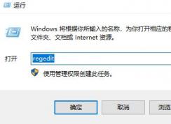 ħ������3��װ�����������������޷����µĽ������