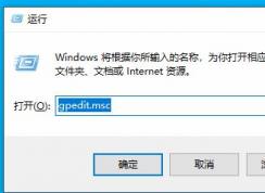 Windows10 �޷����ļ���ʷ��¼����ô�죿���ѽ����