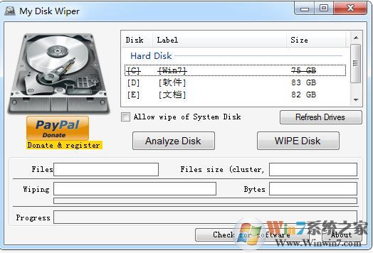硬盘格式化软件_My Disk Wiper(磁盘格式化)v1.10 中文绿色版