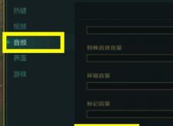 win10ϵͳlolû������ô�죿win10��Ӣ������û�����Ľ������