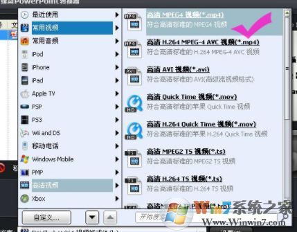 图片合成软件下载_图片合成视频(图片合成器)v2.2.0 免费版