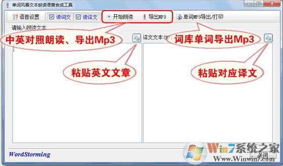 ���ʷ籩�ƽ��_���ʷ籩 v2017 12.0.5080 ��Ӣ��