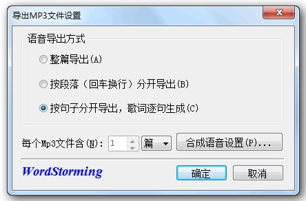 ���ʷ籩�ƽ��_���ʷ籩 v2017 12.0.5080 ��Ӣ��