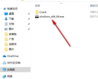 GAMS����_GAMS ��ѧ��ģ v24.8.2 �����ƽ��