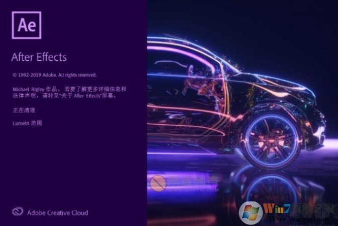 ae表达式怎么打开?教你AE表达式使用方法