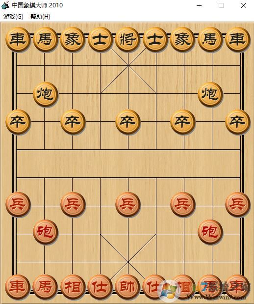 中国象棋单机版_中国象棋大师(单机版象棋)v1.0 绿色免费版