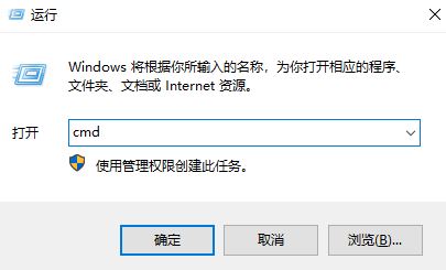 win10打印机任务无法删除该怎么处理?(已解决)