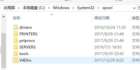 win10打印机任务无法删除该怎么处理?(已解决)