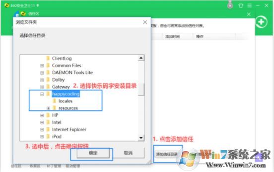 ������������_�������� v4.7.1 64λ�ƽ��