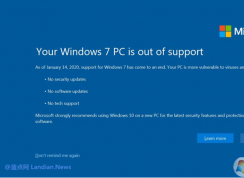 ΢����ֹ֧��Win7��������ȫ����������
