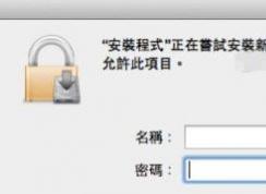 pkg�ļ���ʲô�򿪣�win10ϵͳPKG�ļ��򿪷���