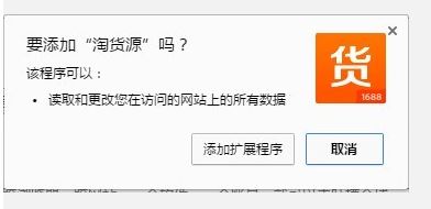 �Ի�Դ�������_����Ͱ��Ի�Դ���v4.2 ������Ѱ�