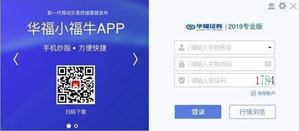 ����֤ȯ����_����֤ȯv2019.11.21 �ٷ�רҵ��