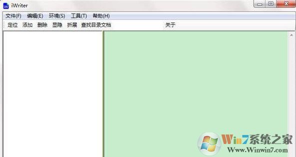 iwriter����_iwriter��д�����֣�v1.2 ��ɫ��Ѱ�