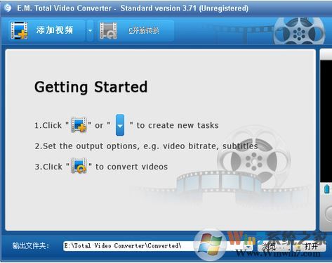 超级转霸_Total Video Converter 超级转霸(影音格式转换)v3.71 中文破解版