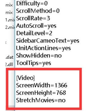 红警win10黑屏怎么办?win10系统玩红警有声音黑屏的解决方法