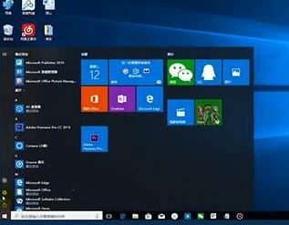 win10ϵͳ������õ����������룿��ͼ�Ľ̳̣�