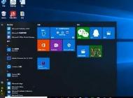 win10ϵͳ������õ����������룿��ͼ�Ľ̳̣�