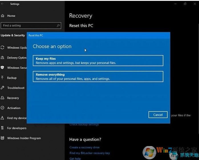 Win10 2004有哪些新功能?Win10 2004(20H1)更新内容和改进