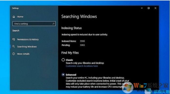 Win10 2004有哪些新功能?Win10 2004(20H1)更新内容和改进
