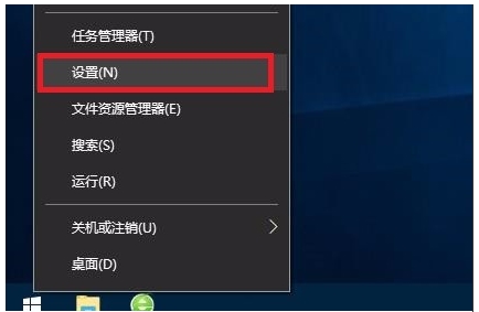 Win10游戏模式开启方法,Win10游戏模式怎么开?