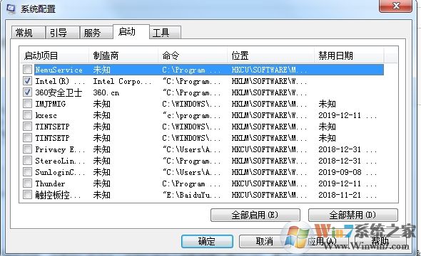 nemuserviceʲô��˼?nemuservice������ɾ����