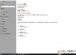 Win10 KB4528760����ʧ�ܽ������