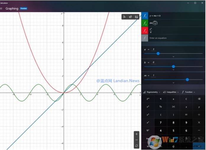 Win10计算器迎来重大新功能:可绘制函数图形
