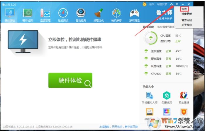 ��ô�ر�³��ʦ��ʦͷ�����رմ�ʦͷ������