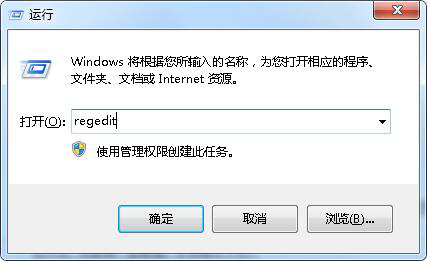 更改系统文件窗口大小