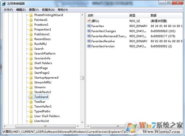更改系统文件窗口大小