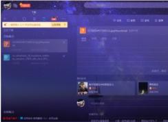 Ѹ��X�����Ƽ������رշ���