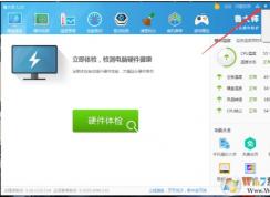 ��ô�ر�³��ʦ��ʦͷ�����رմ�ʦͷ������