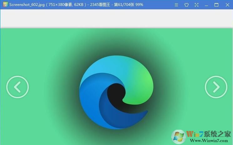看图软件哪个好用?分享几款超好用的看图工具!