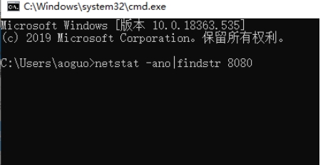 Win10 eclipse tomcat端口被占用解决方法