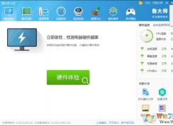 ³��ʦ���ȡ����ҳ������³��ʦ�ٳ���ҳ�������