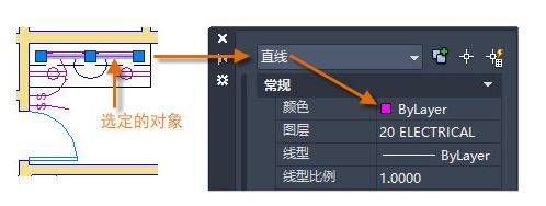 CAD特性怎么打开?Auto CAD 特性功能使用教程
