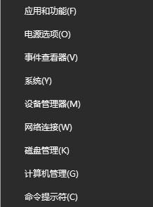 win10ϵͳword/excelͼ����ɫ,�������û��officeѡ�����ô�죿