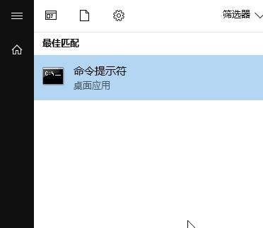 win10系统office无法使用需要激活码该怎么办?(有效解决方法)