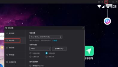 win10ϵͳҹ��ģ��������΢��������ô�죿���ѽ����