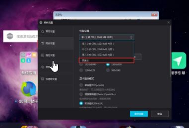 win10ϵͳҹ��ģ��������΢��������ô�죿���ѽ����