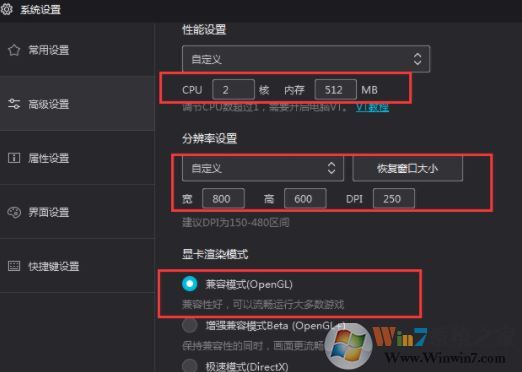 win10ϵͳҹ��ģ��������΢��������ô�죿���ѽ����